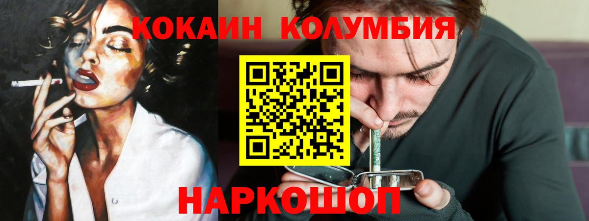ГАШ Куйбышев