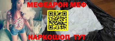 jwh Канаш