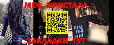 каннабис Камышлов