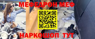 каннабис Камышлов