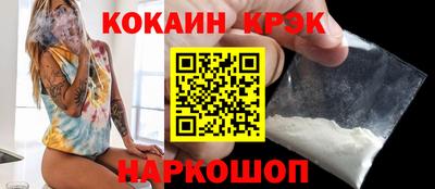 jwh Канаш