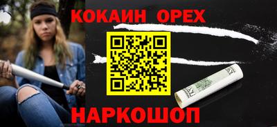 jwh Канаш