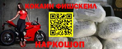 jwh Канаш