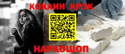 сатива Кандалакша