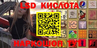 jwh Канаш