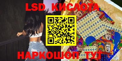 jwh Канаш