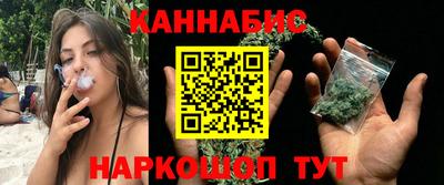 jwh Канаш