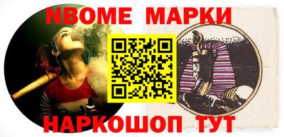 метадон Кингисепп
