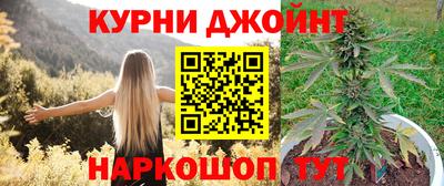jwh Канаш
