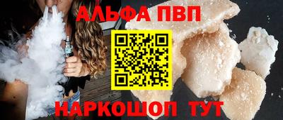 сатива Кандалакша