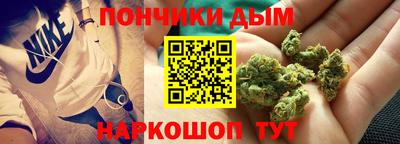 сатива Кандалакша