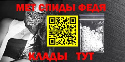 сатива Кандалакша