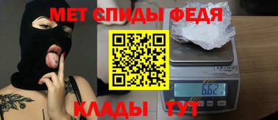 jwh Канаш