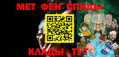 сатива Кандалакша