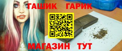 сатива Кандалакша