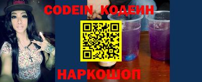 jwh Канаш
