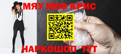 каннабис Камышлов