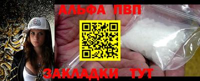 каннабис Камышлов