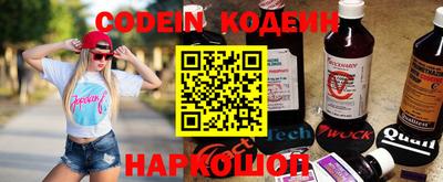jwh Канаш