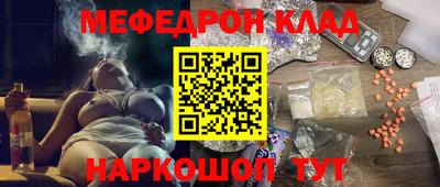 jwh Канаш