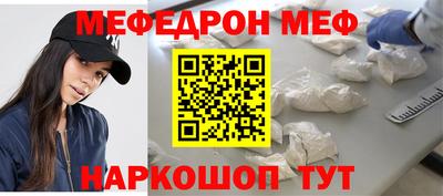 jwh Канаш